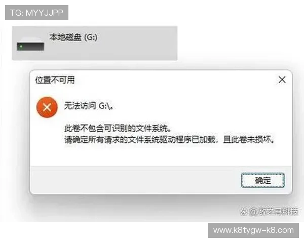 凯发旗舰厅登录线路异常频繁出现的原因及应对措施全面解析